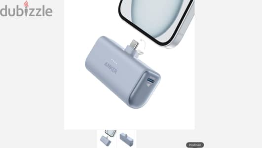 Anker power bank nano