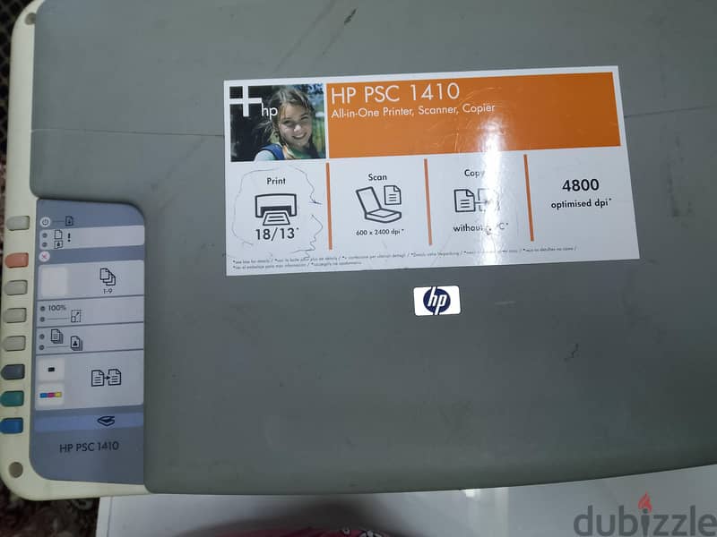 طنطا الغربيه 1