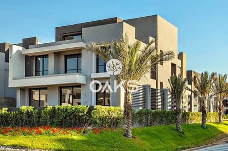 فيلا للبيع من لافيستا في لوكيشن مميز في القاهرة الجديدة داخل كمبوند الباتيو بجوار لافيستا سيتي
