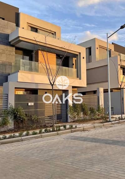 فيلا لقطة للبيع من لافيستا في لوكيشن مميز في القاهرة الجديدة داخل كمبوند الباتيو بجوار لافيستا سيتي