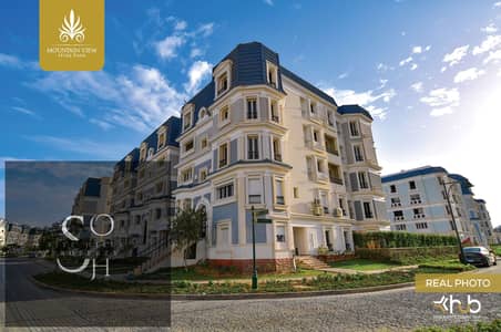 Apartment for sale 3 bedrooms installment over 14 years down payment 430,000 and the rest is a continuation of installments