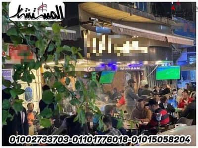 للايجار كافيه ومطعم وبلايستيشن 450م مجهز بالكامل بالفرش والأجهزة بجميع المعدات على أعلى مستوى وشغال لعدم التفرغ بموقع متميز وتجاري جدآ على شارع اللبيني الرئيسي