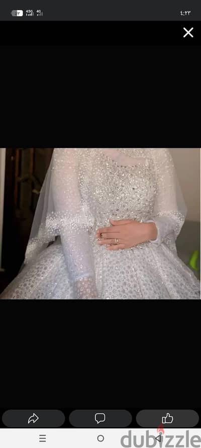 ابوتلات الاسكندريه