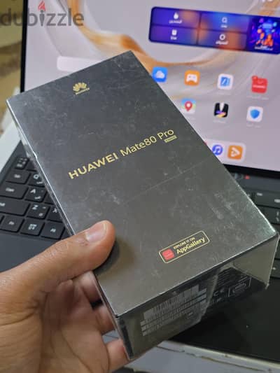 Huawei Mate 80 pro