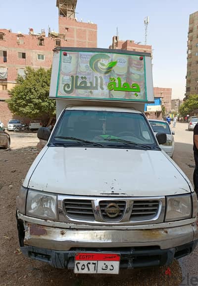 سياره نيسان