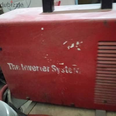 ماكينة ارجون ٢٥٠