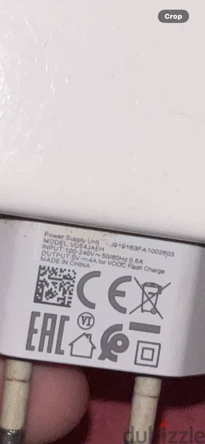 Oppo Charger 20W Original | شاحن اوبو اصلي ٢٠وات