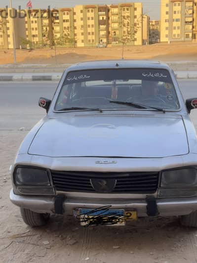 بيجو 504 1977 للبيع العاشر من رمضان