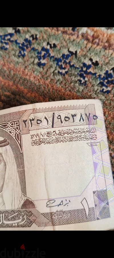 الساحل الشمالي الاسكندريه تواصل واتساب 01287504668