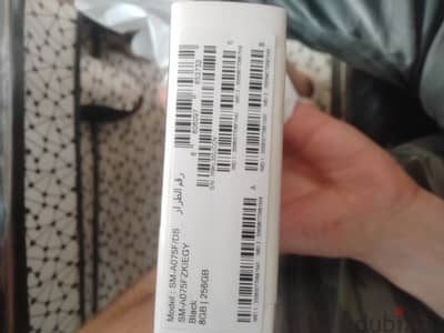 Samsung A07 256/8 زيرو متبرشم بالضمان