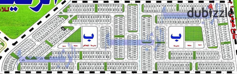 قطعه بالامتداد الشرقي بمدينة بدر
