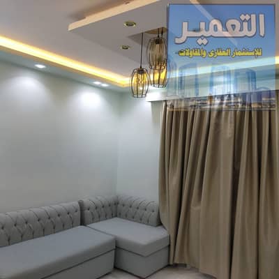 شقة مفروشة بمصر الجديدة