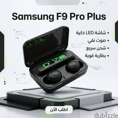 Samsung F9 Pro Plus