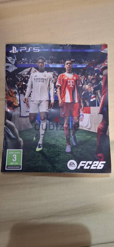 FC 26 بلاي ستيشن 5