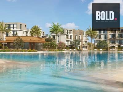 شاليه ريسيل متشطب في سيلفر ساند من اورا بموقع مميز- الساحل الشمالي - 127 متر - 2 غرف نوم - Resale Chalet Silversands 2 Bedrooms - North Coast