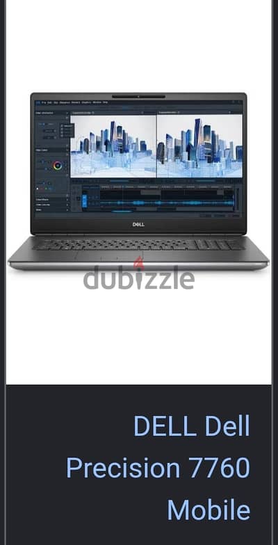لاب لابتوب: 7760 (Dell Precision 7760) معالج: Intel جيل 11