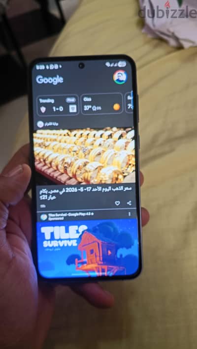 Samsung A55 5G