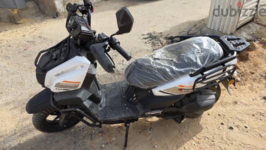 vigoery 200cc