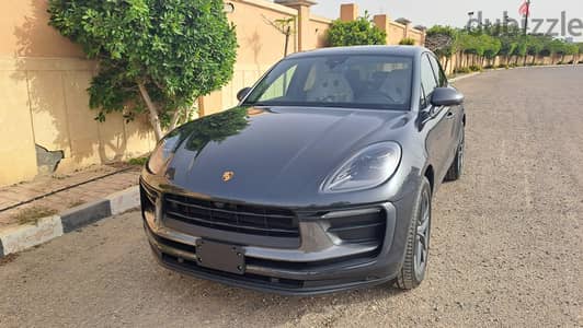 التجمع الخامس