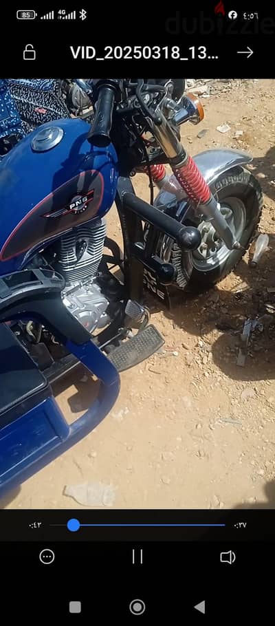 مركز ناصر بني سويف