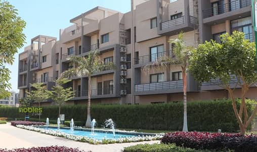 شقة للبيع، بحديقه استلام فوري، متشطب بموقع مميزفي كمبوند فيفث سكوير، القاهرة الجديدة - Fifth Square New Cairo