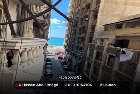 موقع مميز جدا أفضل سعر مرخصة مطلات مفتوحة