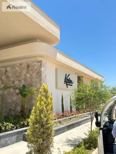 A READY TO MOVE chalet 2 Bed now In Ras El Hekma  !