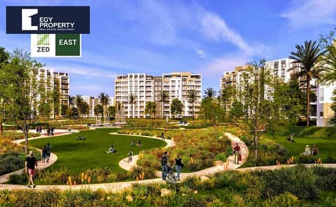 شقة للبيع في زيد ايست التجمع الخامس متشطبة بالكامل بسعر مميزباقساط حتي 2031