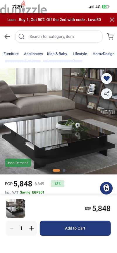Coffee table