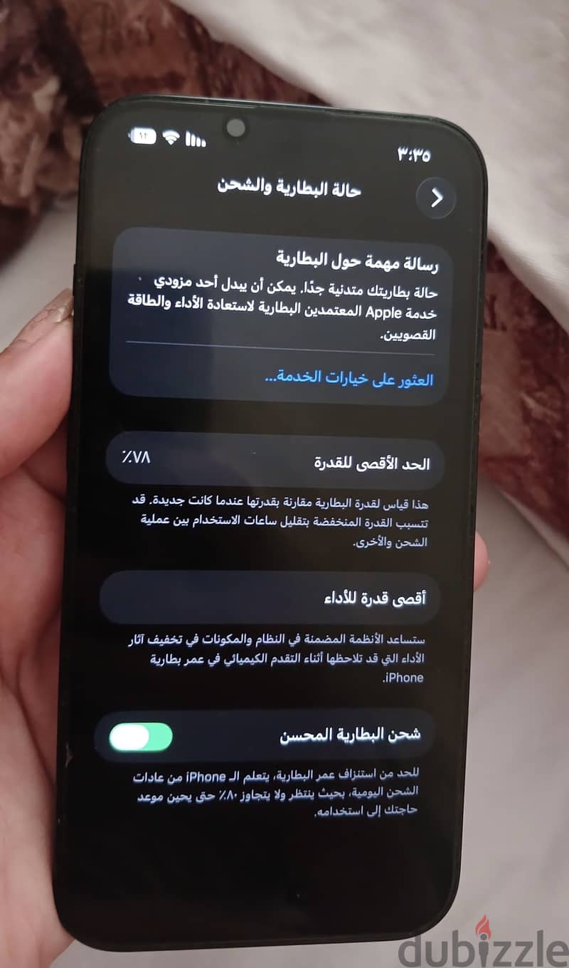 Iphone 13 3