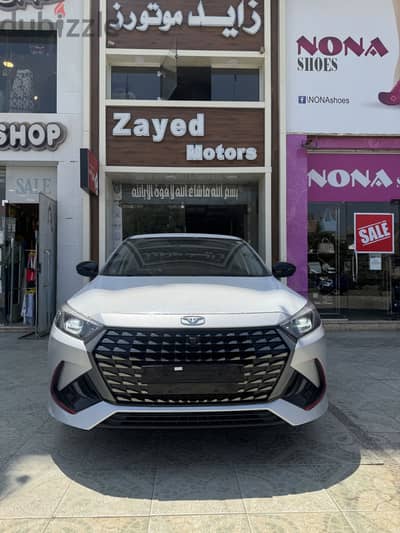 KAIYI E5 | كايي اي 5