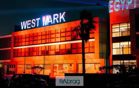 With the longest repayment period in Sheikh Zayed. Own your office directly in West Mark on July 26 Axis.