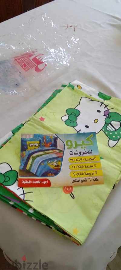 طقم سرير اطفال