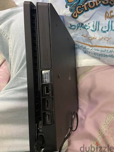محطه ترام شدس