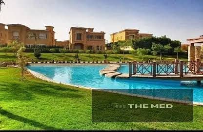 فيلا توين, متشطبة بالكامل, والبيع والتكيفات في كمبوند رويال ميدوز