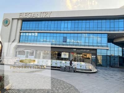 Buy a fully finished medical clinic with air conditioning at the lowest price per square meter in New Cairo, with the highest rental return.