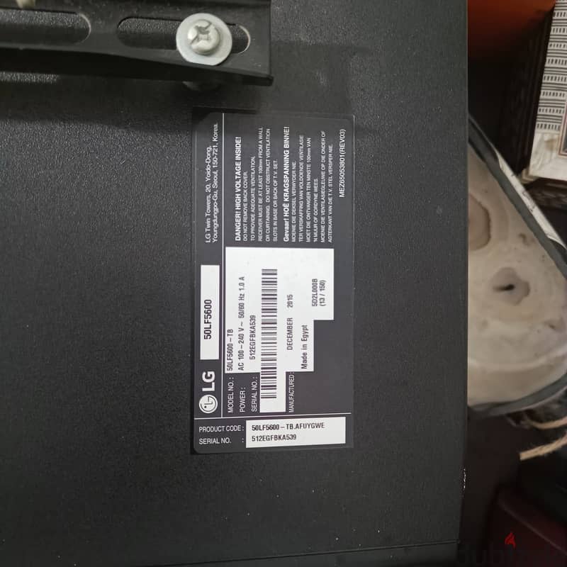 LG TV 50LF5600 2