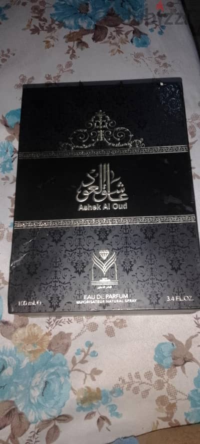 الاسماعليه الشيخ زايد