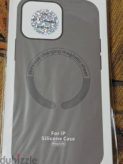 جراب ipone 15 pro max