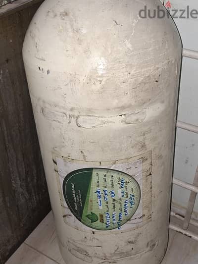 انبوبة غاز سيارة
