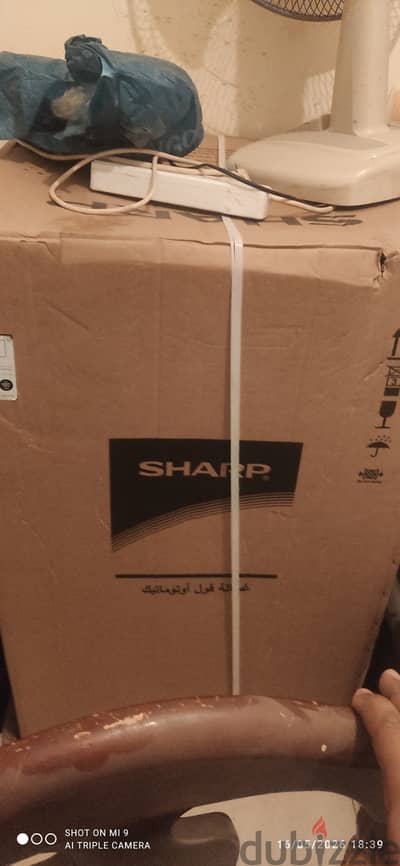 , مصر الجديده