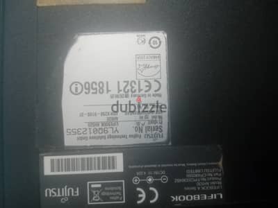 Fujitsu ah530 core i5