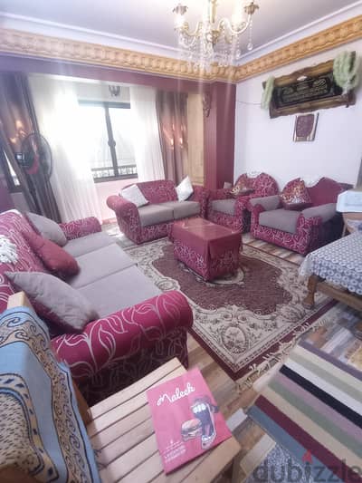 دار السلام