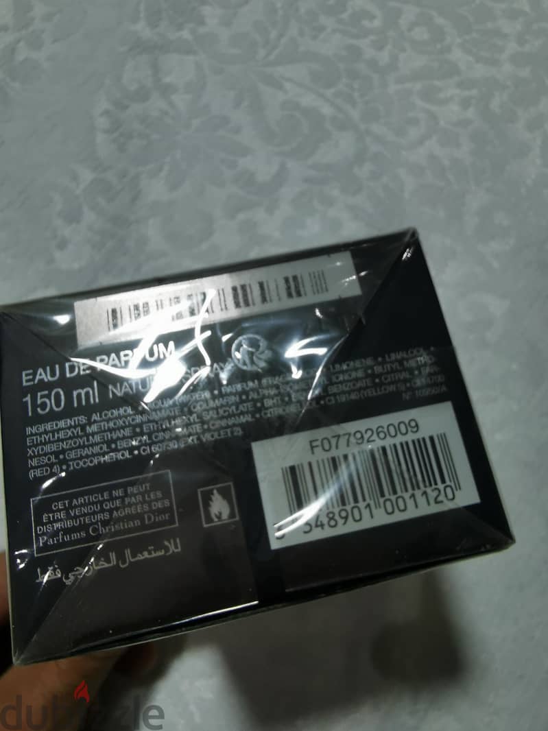 DIOR HOMME INTENSE 150 ML 4