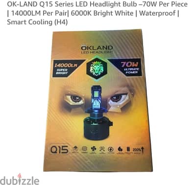 ليد 70وات okland