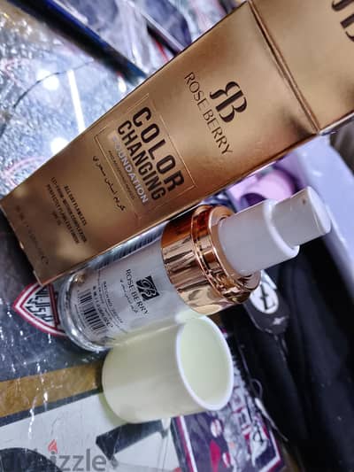 محطه الرمل شارع فؤاد