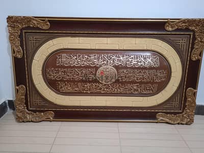 مدينتي