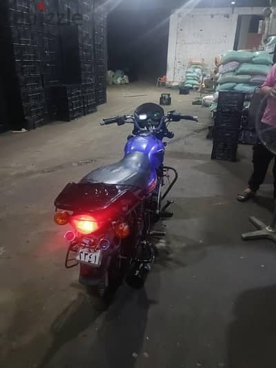 باسوس