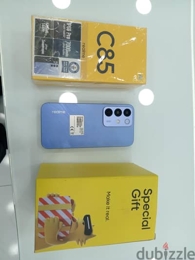 C85العادي