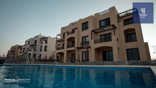Installments over 7 years: Chalet directly on the lagoon, fully finished, in Makadi, Red Sea, at a special price